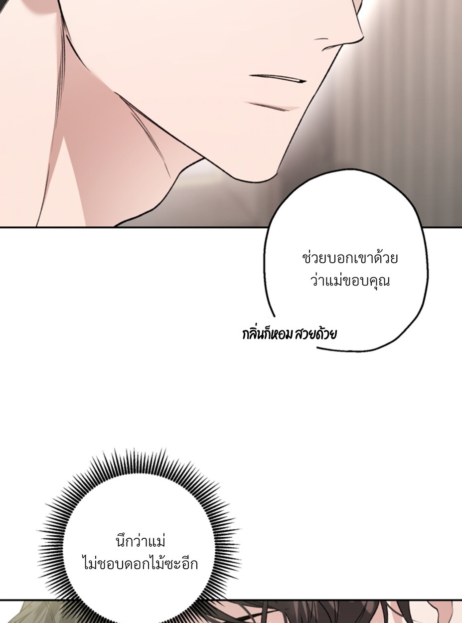 หน้า 91
